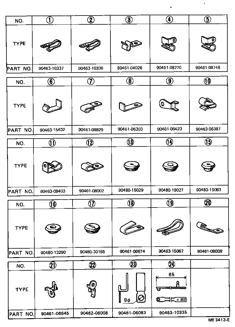  TOYOTA1000 |  WIRING CLAMP