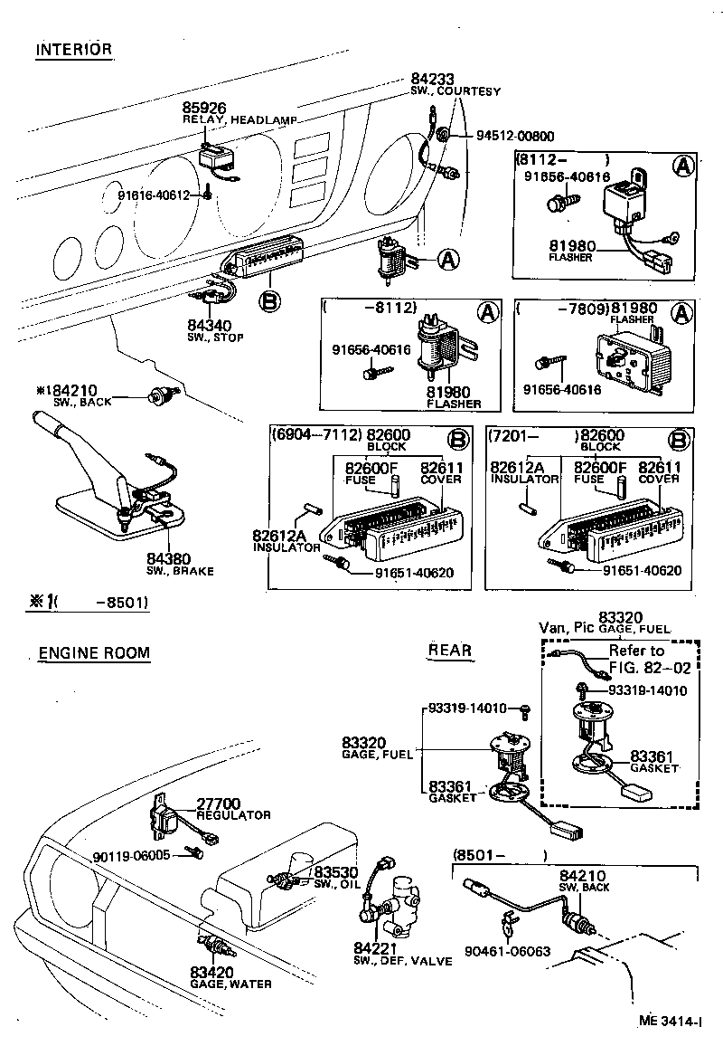  TOYOTA1000 |  SWITCH RELAY COMPUTER