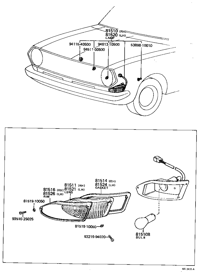  TOYOTA1000 |  FRONT TURN SIGNAL LAMP