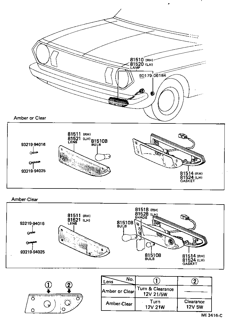  TOYOTA1000 |  FRONT TURN SIGNAL LAMP