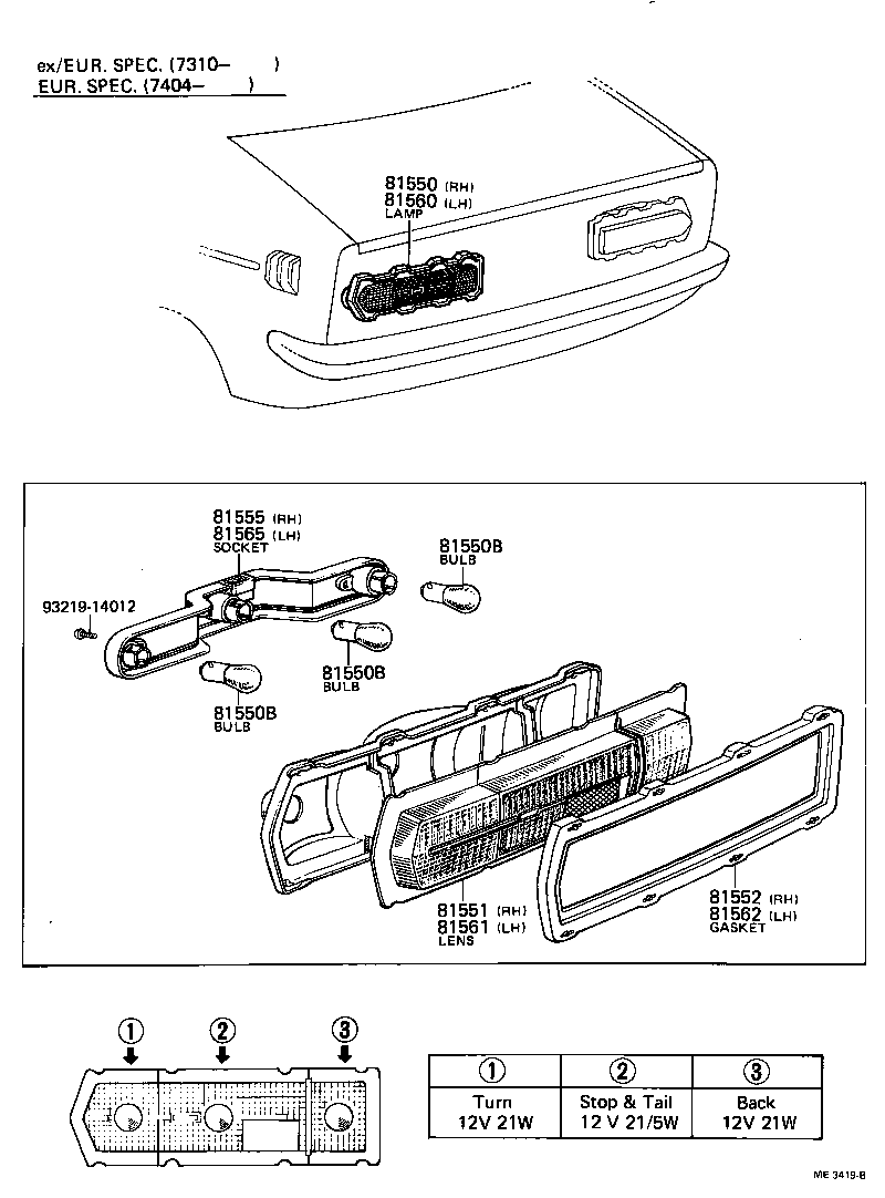  TOYOTA1000 |  REAR COMBINATION LAMP