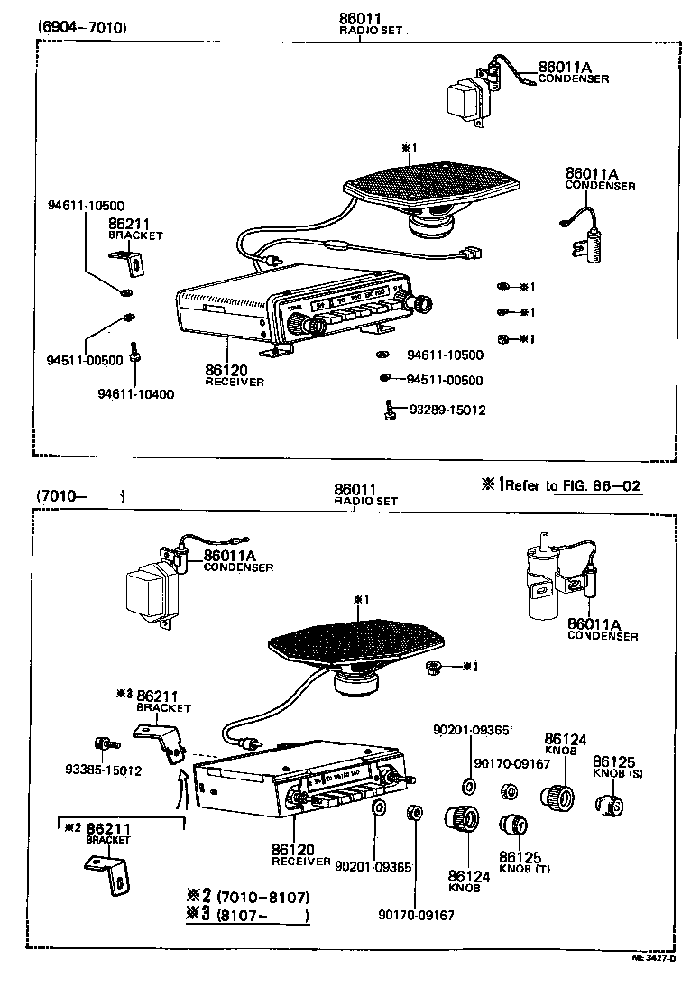  TOYOTA1000 |  RADIO RECEIVER AMPLIFIER CONDENSER