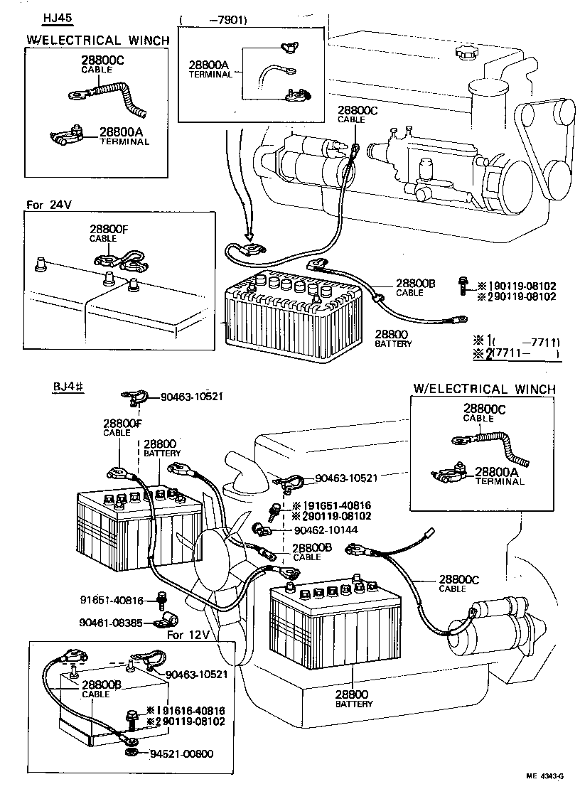 LAND CRUISER 40 50 |  BATTERY BATTERY CABLE