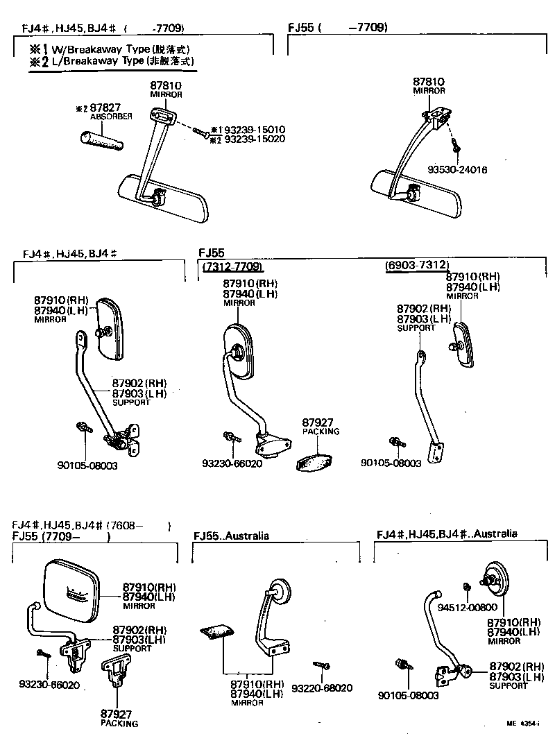  LAND CRUISER 40 50 |  MIRROR