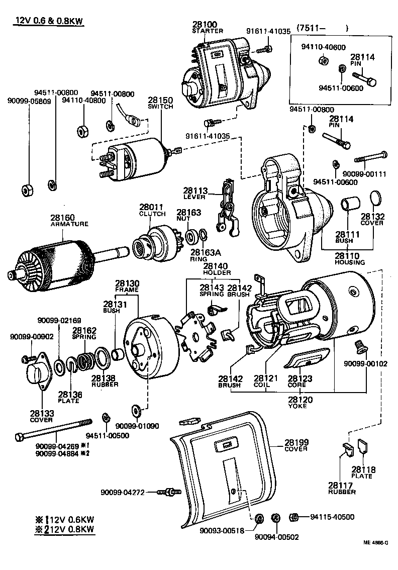  TOYOTA1000 |  STARTER