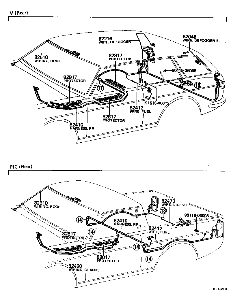  TOYOTA1000 |  WIRING CLAMP