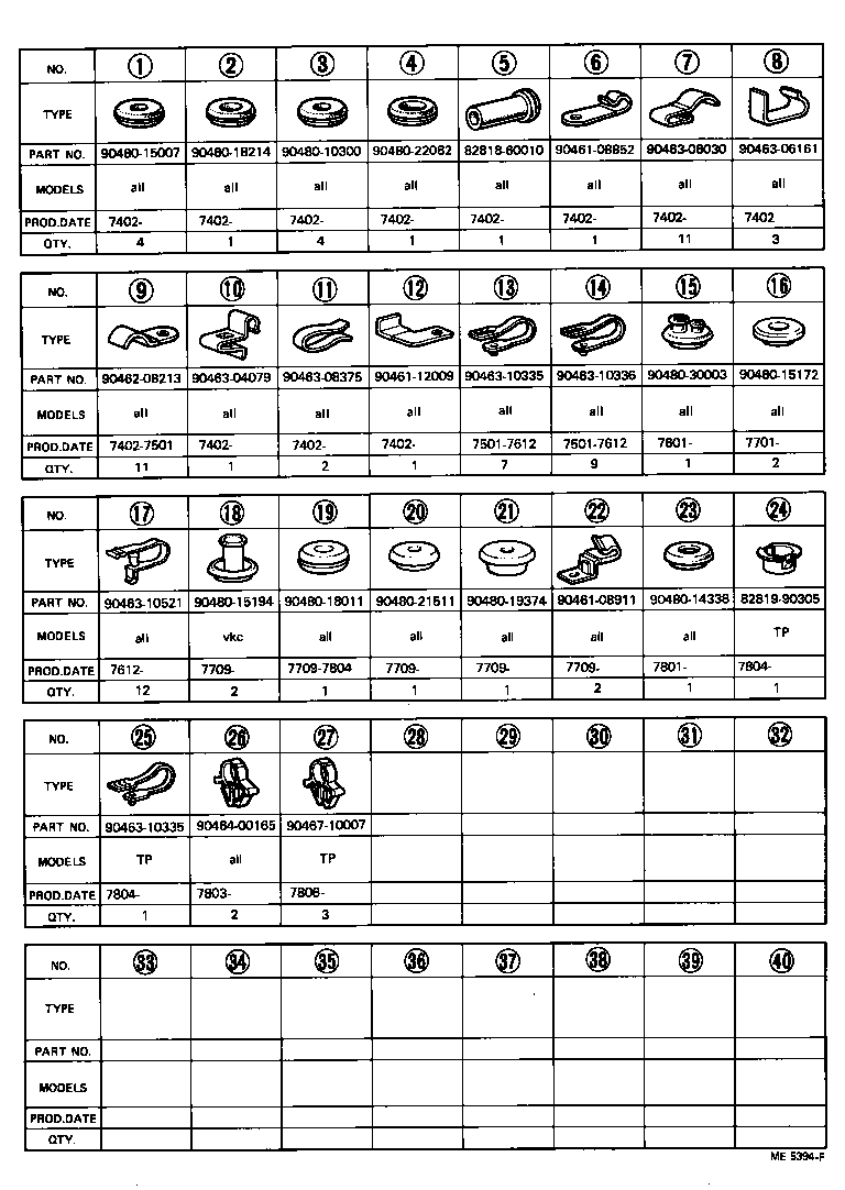  LAND CRUISER 40 50 |  WIRING CLAMP
