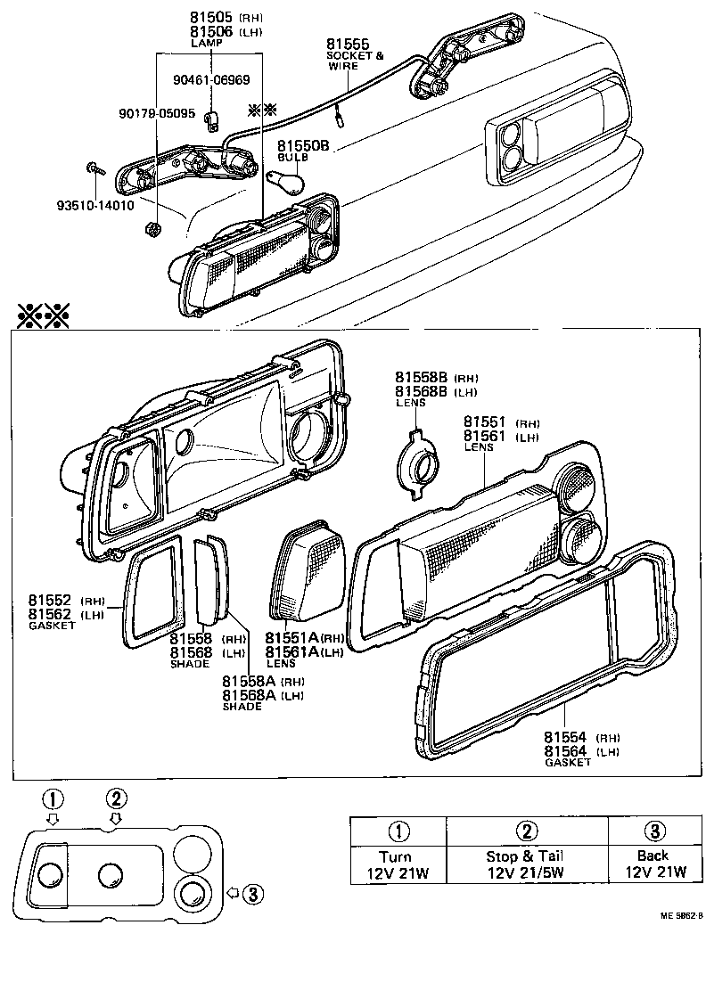  COROLLA TRUENO |  REAR COMBINATION LAMP