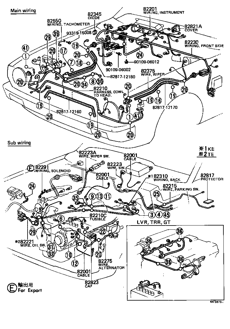  COROLLA TRUENO |  WIRING CLAMP