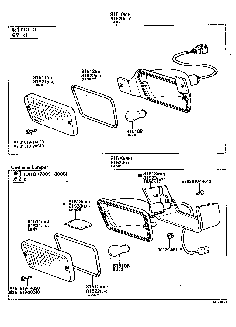  CORONA |  FRONT TURN SIGNAL LAMP