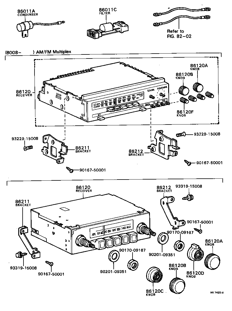 CORONA |  RADIO RECEIVER AMPLIFIER CONDENSER