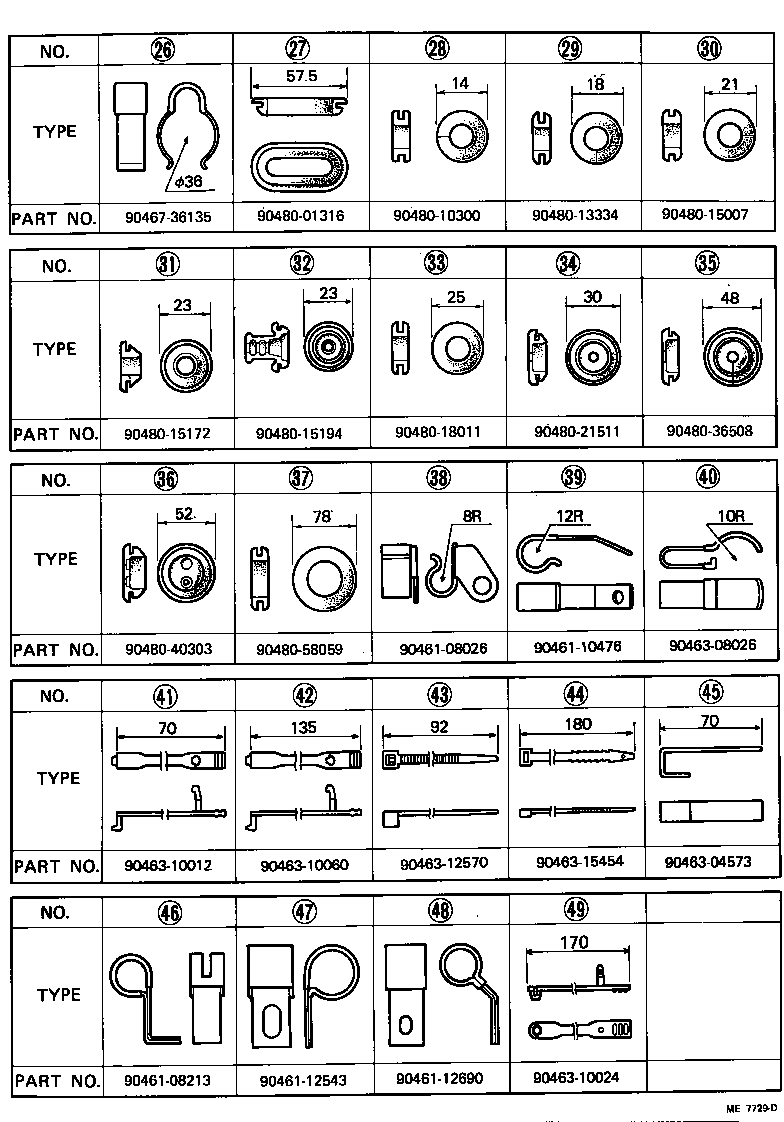  LAND CRUISER 40 50 |  WIRING CLAMP