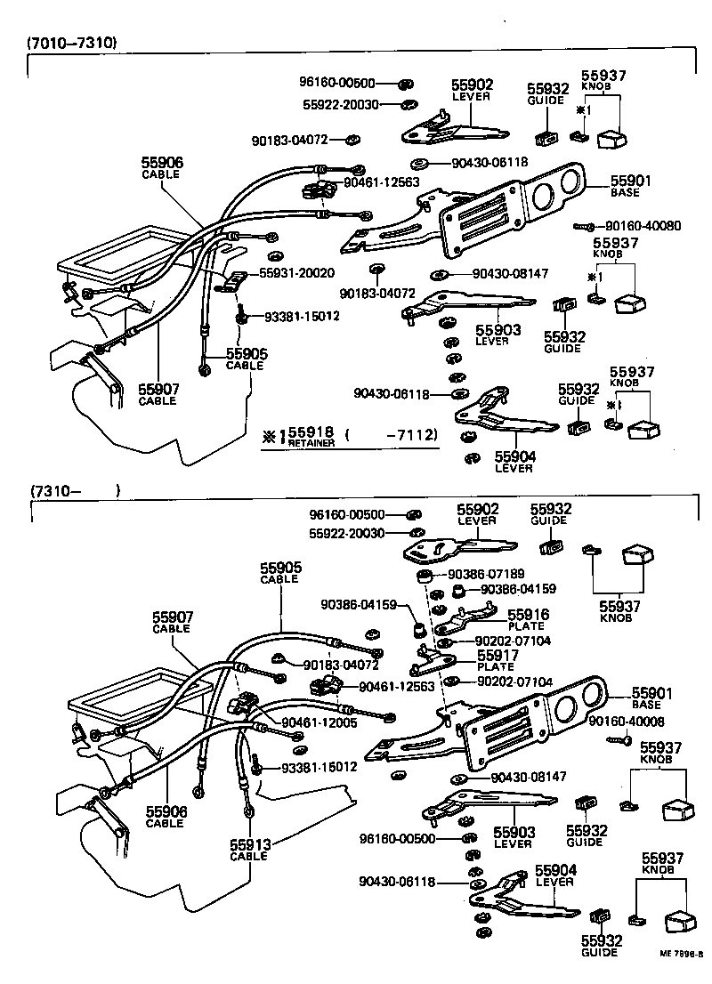  TOYOTA1000 |  HEATING AIR CONDITIONING CONTROL AIR DUCT
