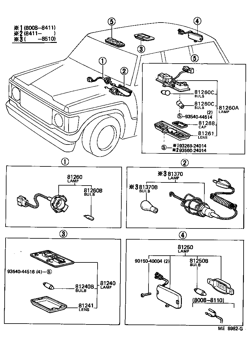  LAND CRUISER 60 |  INTERIOR LAMP