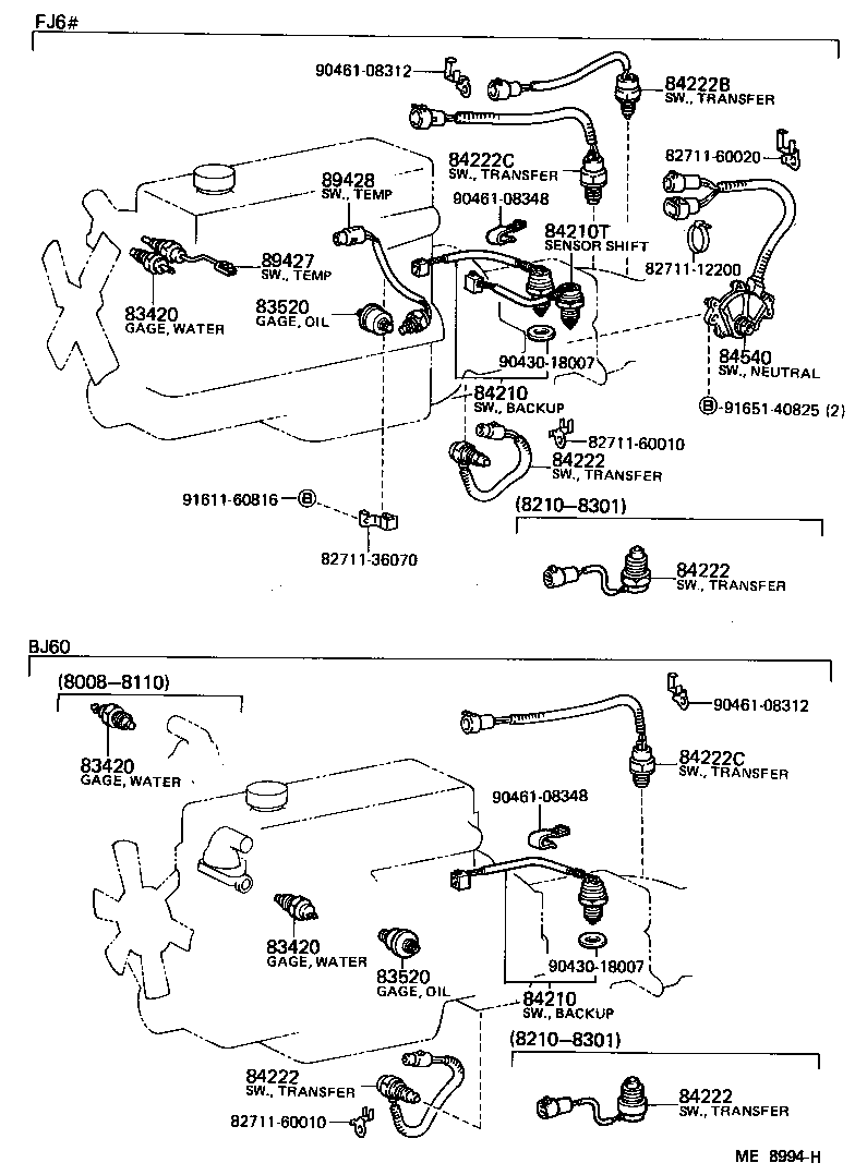  LAND CRUISER 60 |  SWITCH RELAY COMPUTER