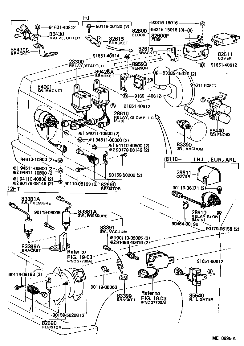  LAND CRUISER 60 |  SWITCH RELAY COMPUTER