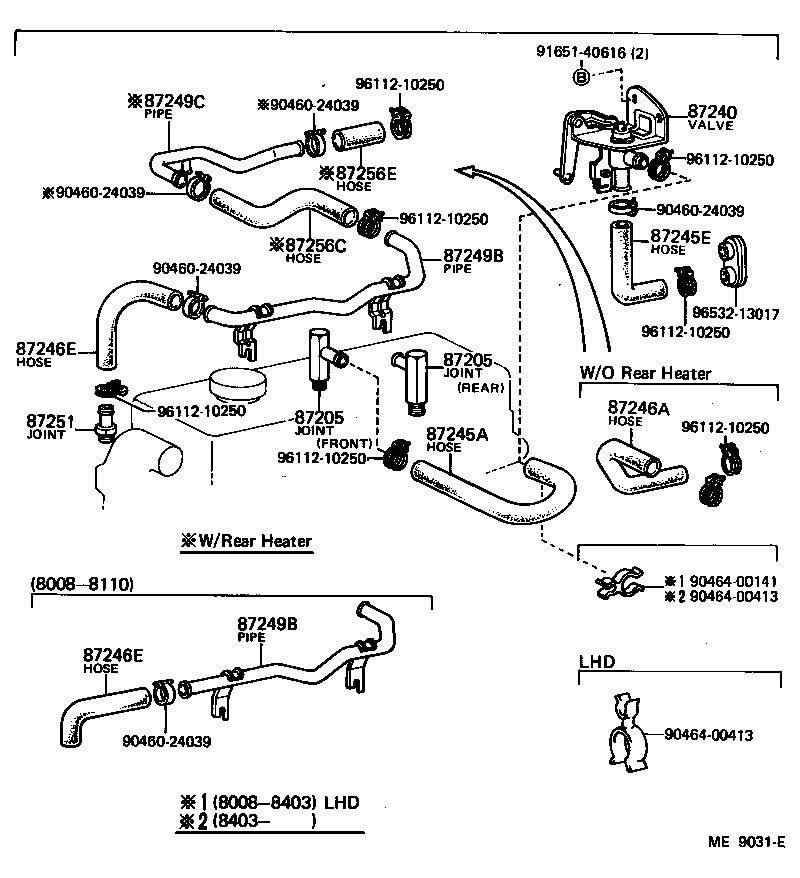  LAND CRUISER 60 |  HEATING AIR CONDITIONING WATER PIPING