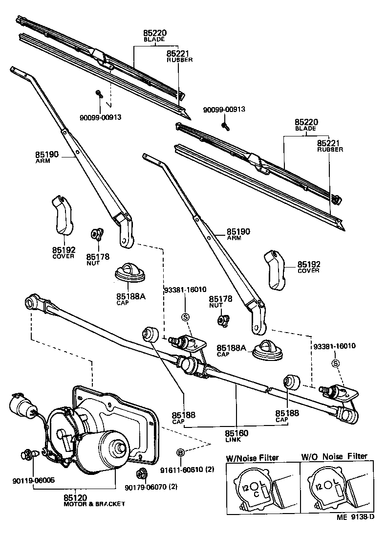  LAND CRUISER 60 |  WINDSHIELD WIPER