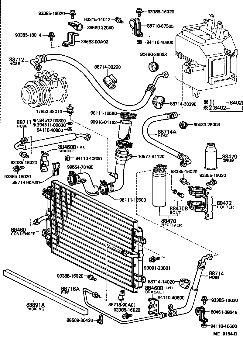  LAND CRUISER 60 |  HEATING AIR CONDITIONING COOLER PIPING