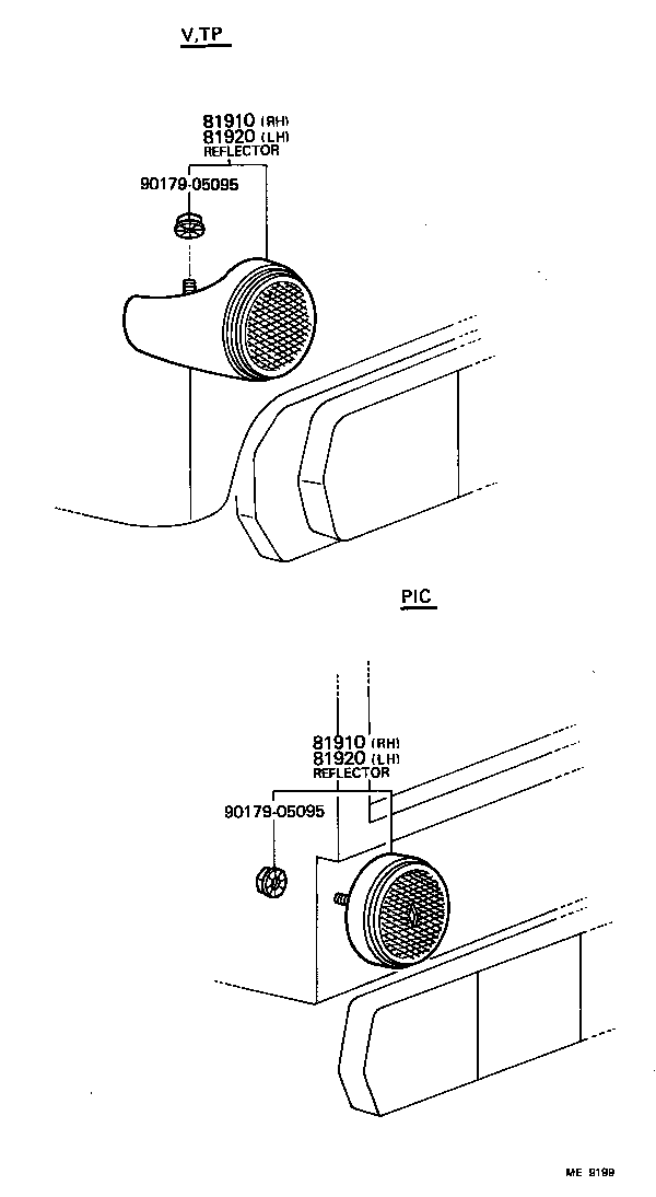  LAND CRUISER 40 50 |  REFLEX REFLECTOR