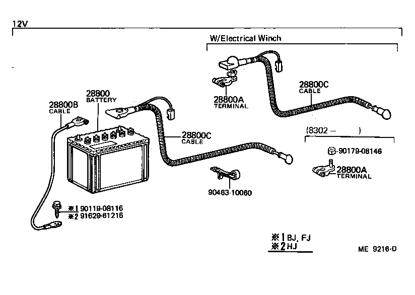  LAND CRUISER 40 |  BATTERY BATTERY CABLE