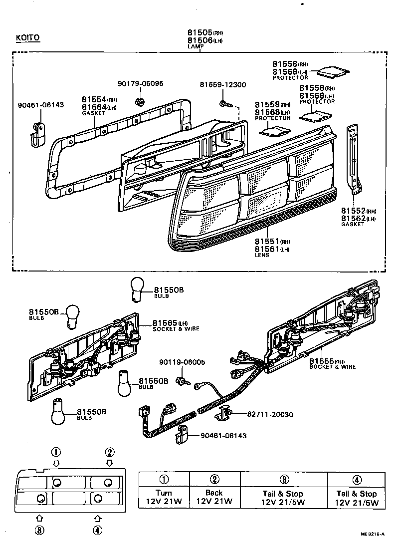  CORONA |  REAR COMBINATION LAMP
