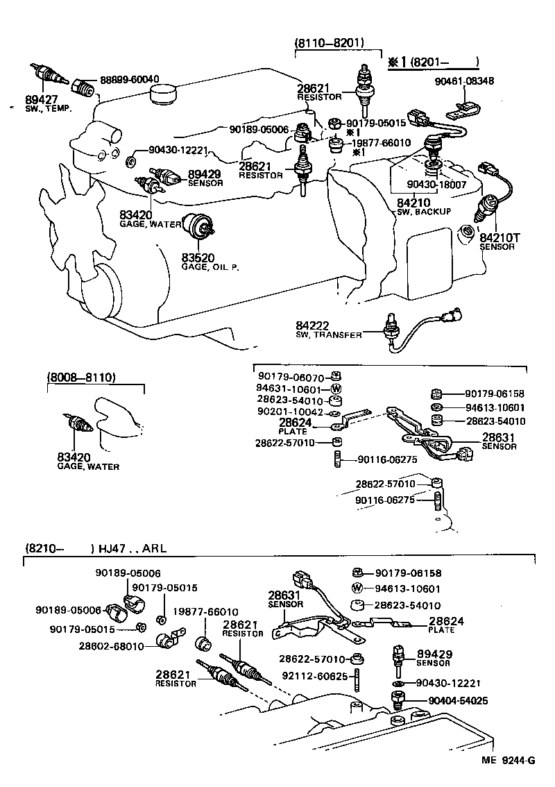  LAND CRUISER 40 |  SWITCH RELAY COMPUTER