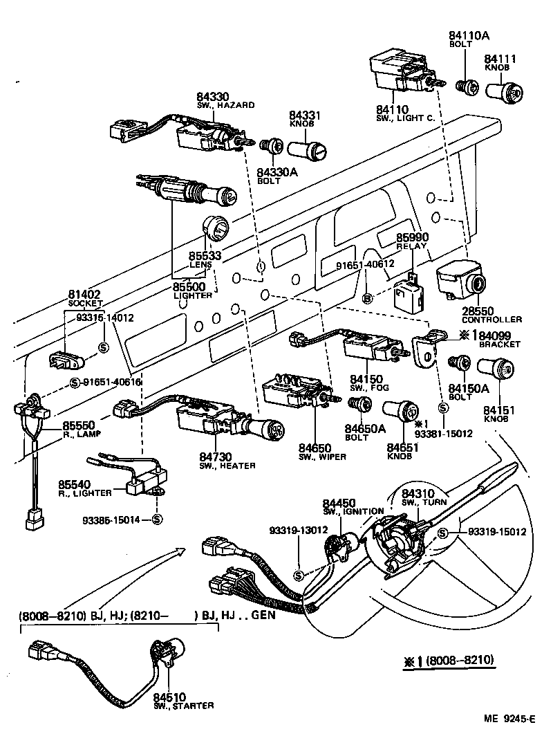  LAND CRUISER 40 |  SWITCH RELAY COMPUTER