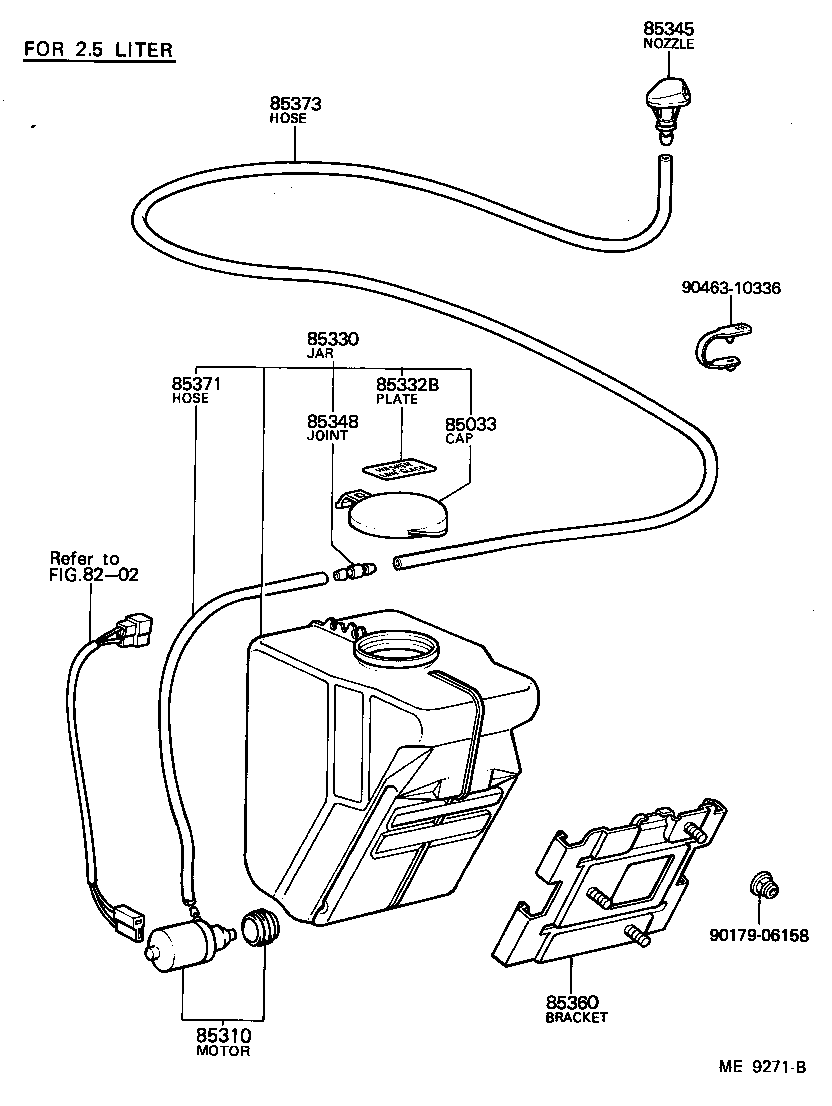  LAND CRUISER 40 |  WINDSHIELD WASHER