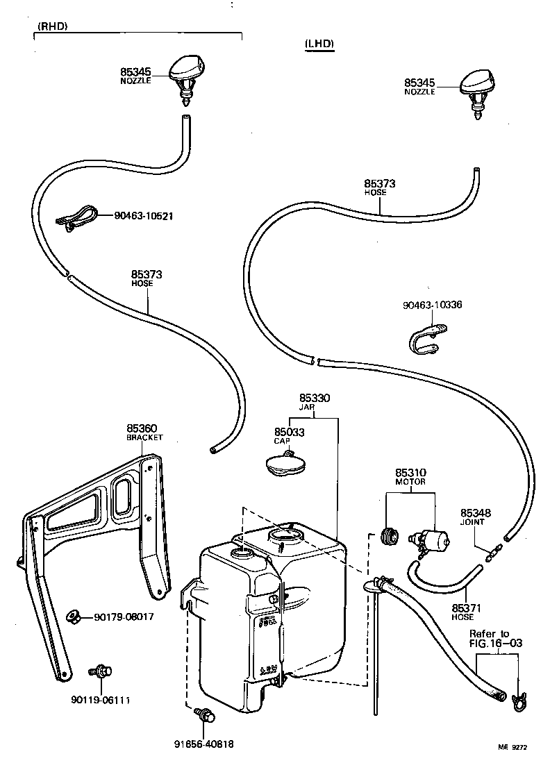  LAND CRUISER 40 |  WINDSHIELD WASHER