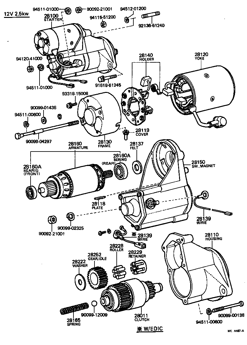  LAND CRUISER 40 |  STARTER