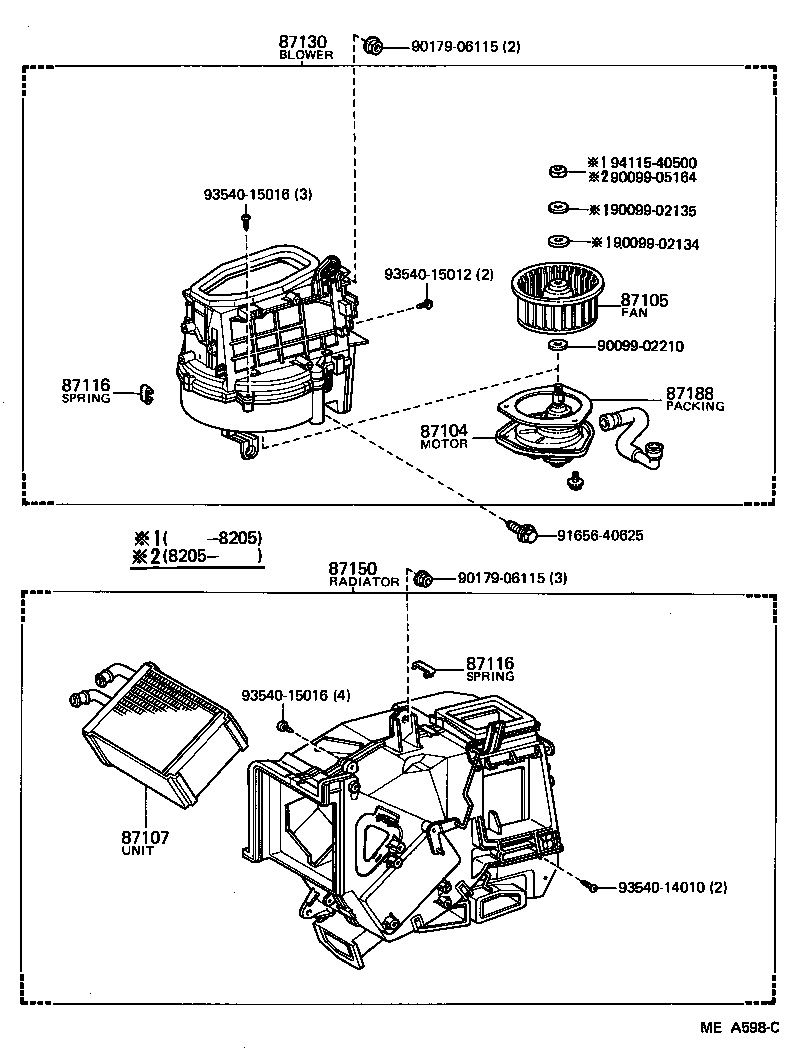  CELICA |  HEATING AIR CONDITIONING HEATER UNIT BLOWER