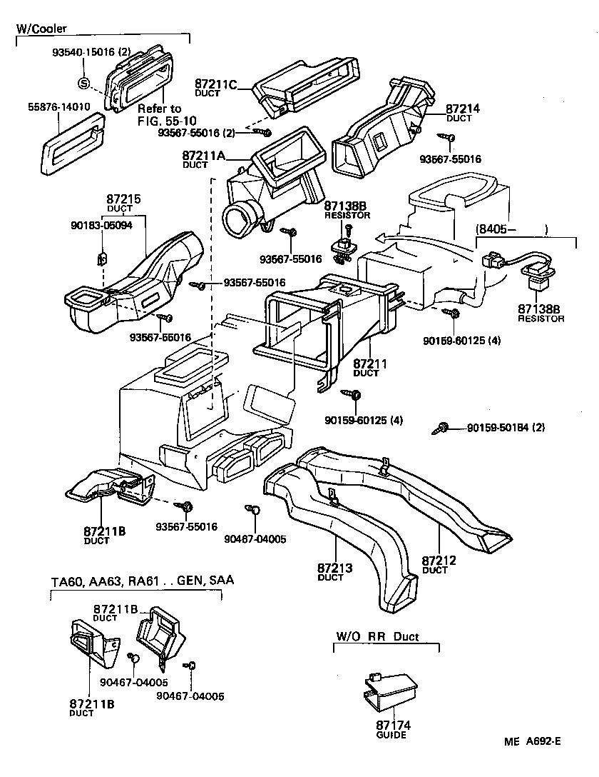  CELICA |  HEATING AIR CONDITIONING CONTROL AIR DUCT
