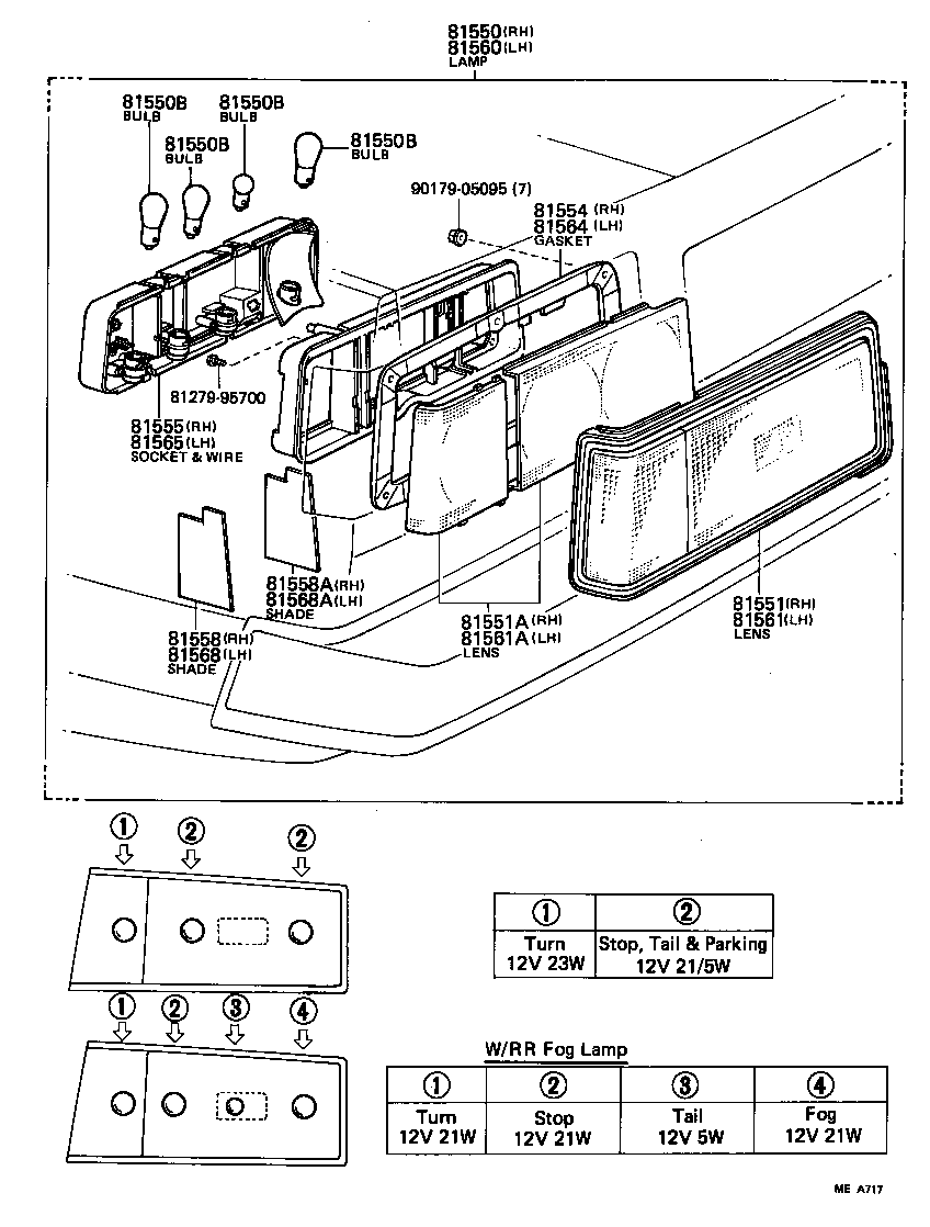  CELICA |  REAR COMBINATION LAMP