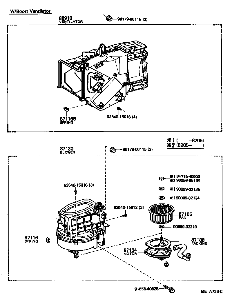  CELICA |  HEATING AIR CONDITIONING HEATER UNIT BLOWER