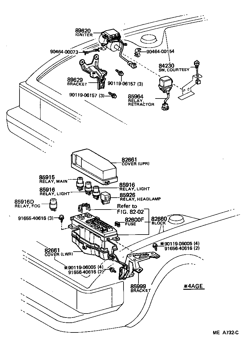  CELICA |  SWITCH RELAY COMPUTER