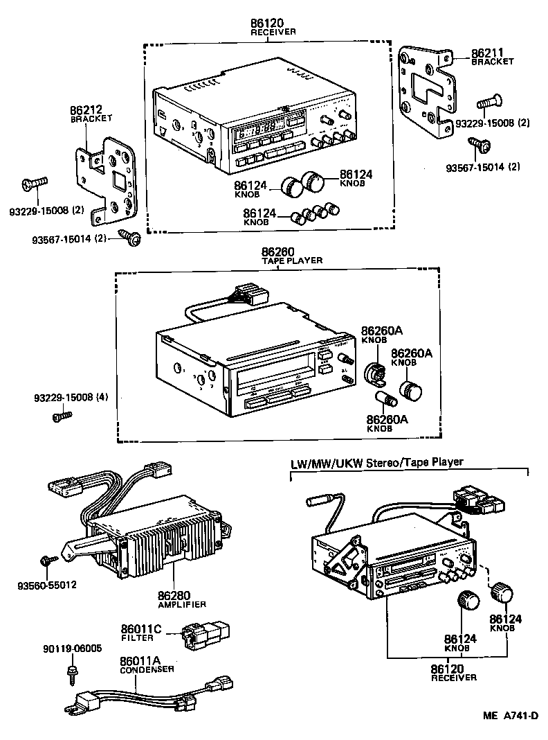  CELICA |  RADIO RECEIVER AMPLIFIER CONDENSER