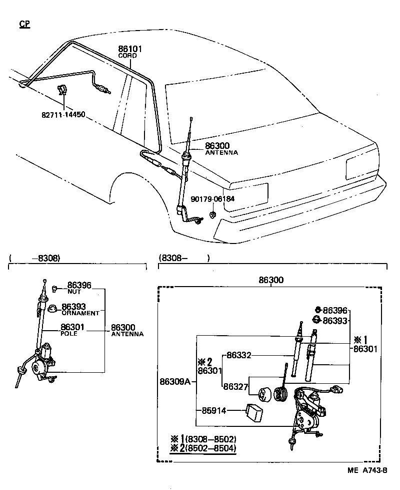  CELICA |  ANTENNA