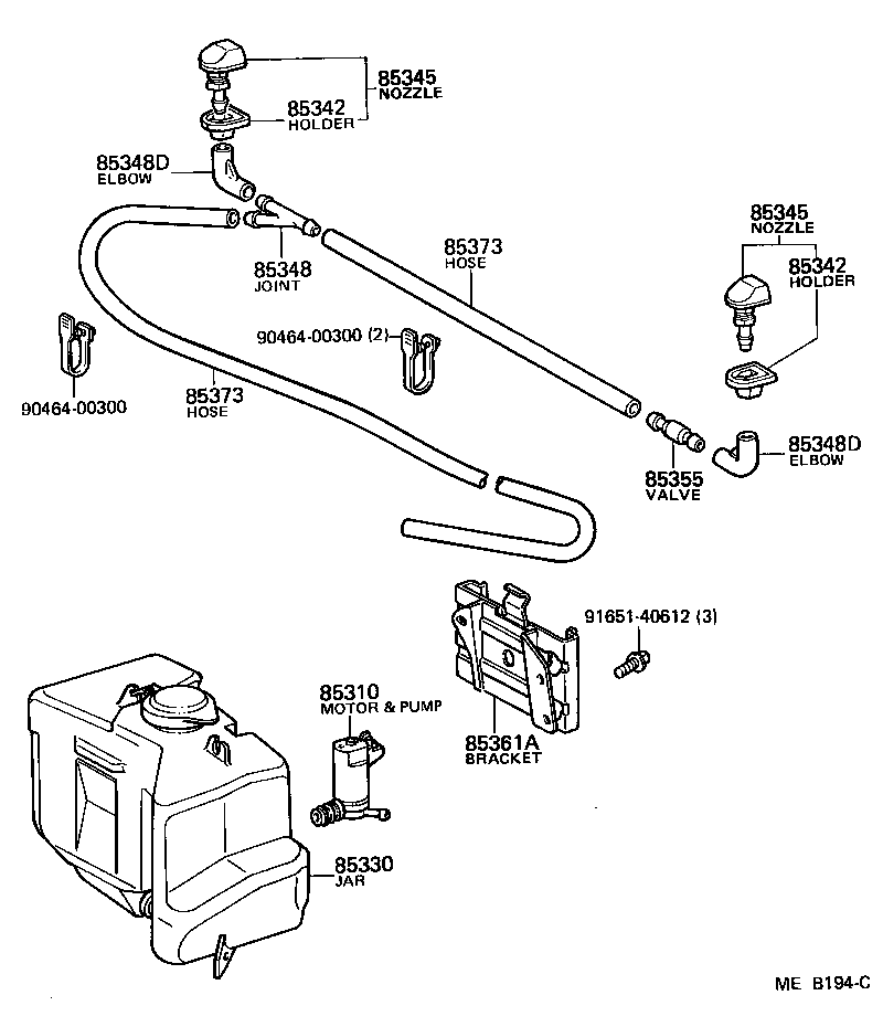  CELICA |  WINDSHIELD WASHER