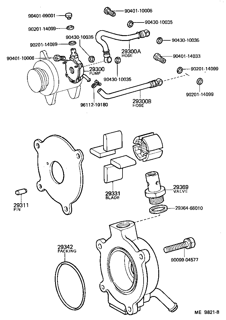  LAND CRUISER 60 |  VACUUM PUMP