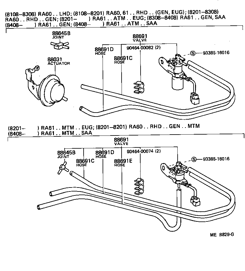  CELICA |  HEATING AIR CONDITIONING VACUUM PIPING