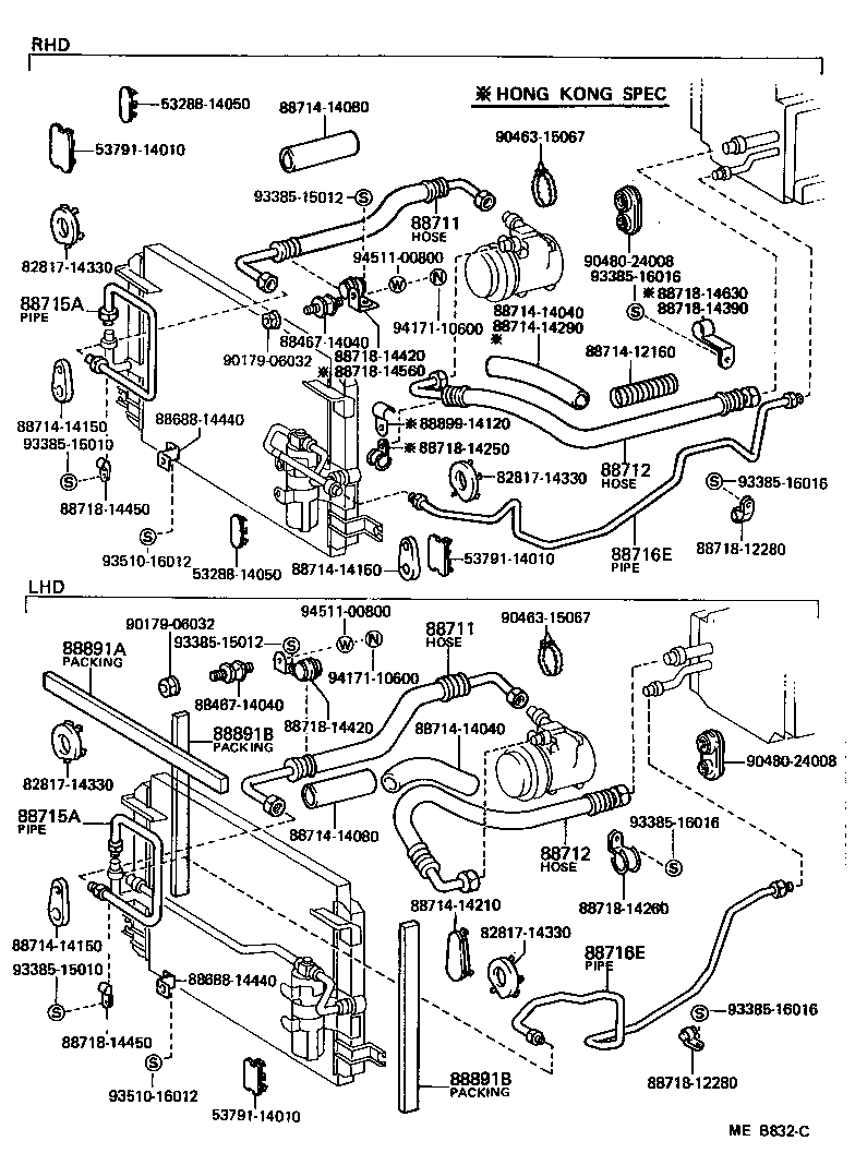  CELICA |  HEATING AIR CONDITIONING COOLER PIPING