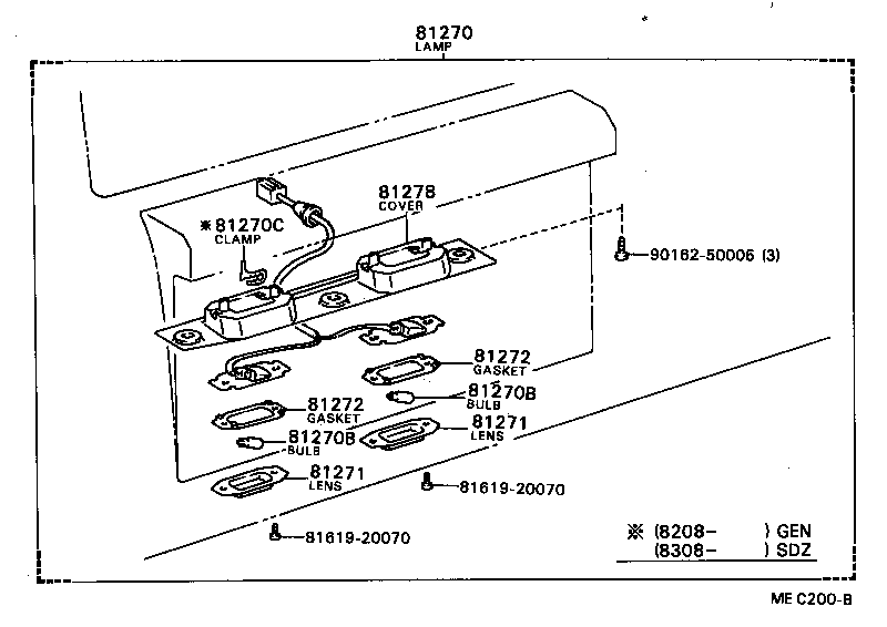  TERCEL |  REAR LICENSE PLATE LAMP