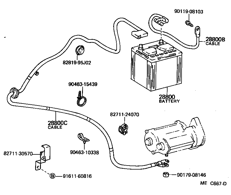  HIACE VAN COMUTER |  BATTERY BATTERY CABLE