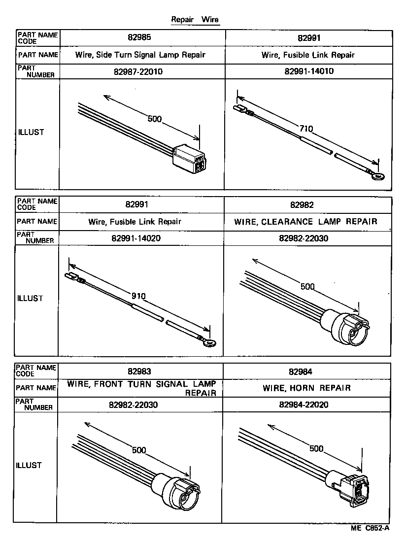  CELICA |  WIRING CLAMP