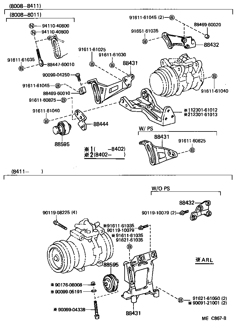  LAND CRUISER 60 |  HEATING AIR CONDITIONING COMPRESSOR