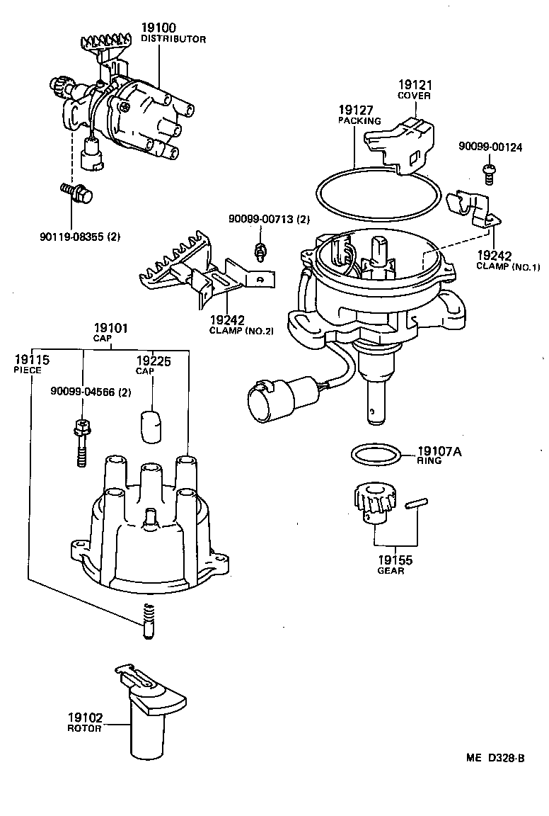  COROLLA COUPE |  DISTRIBUTOR