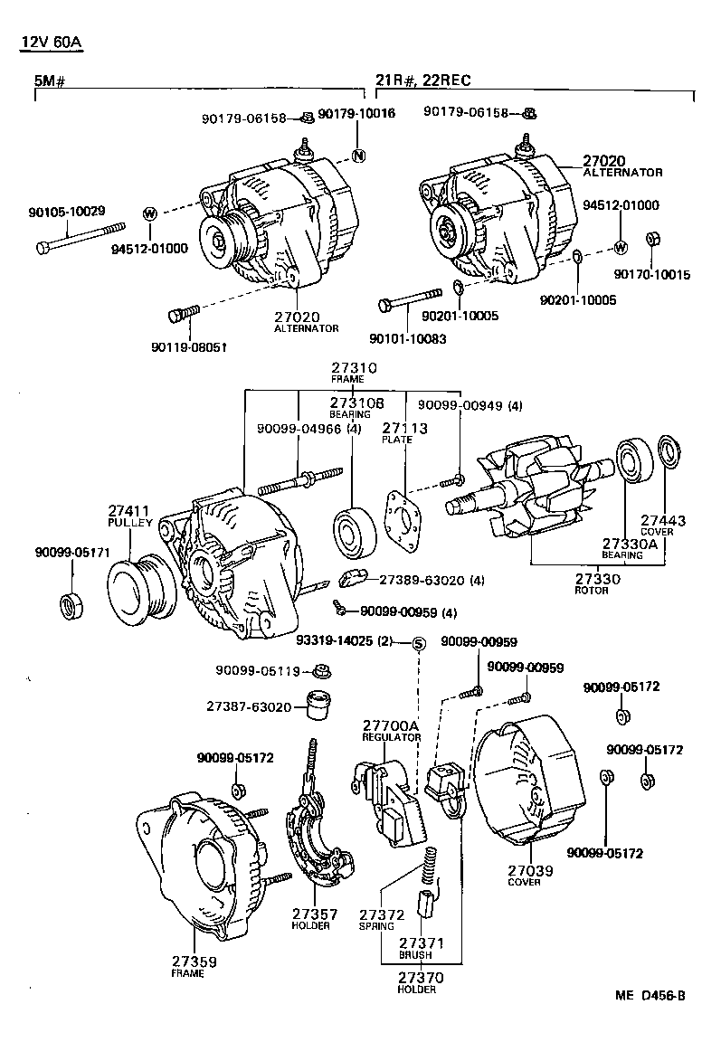  CELICA |  ALTERNATOR