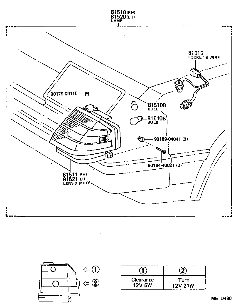  CELICA |  FRONT TURN SIGNAL LAMP