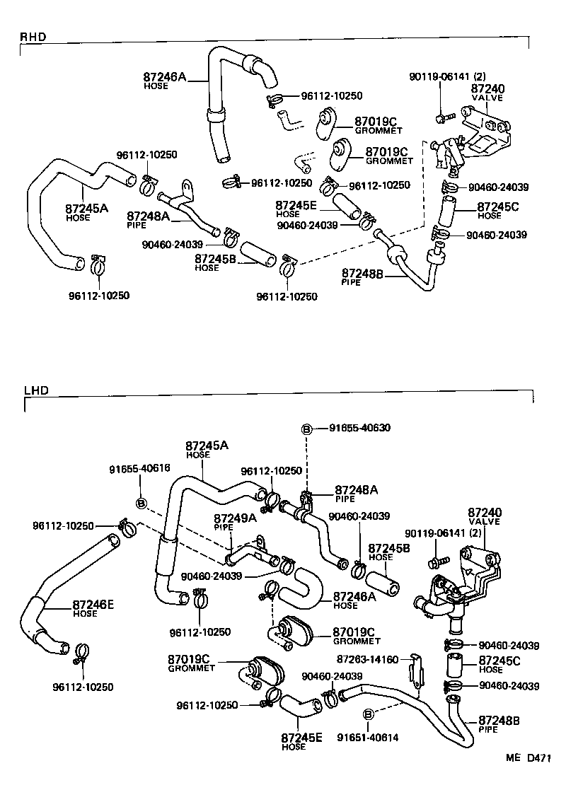  CELICA |  HEATING AIR CONDITIONING WATER PIPING